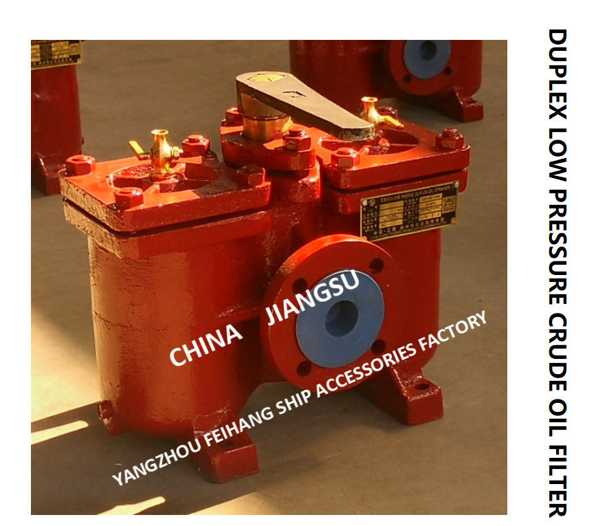 Huile Filtre-duplex de Tamis-double huile de duplex de fonte Filtre-faite en Chine AS40 CB/T425