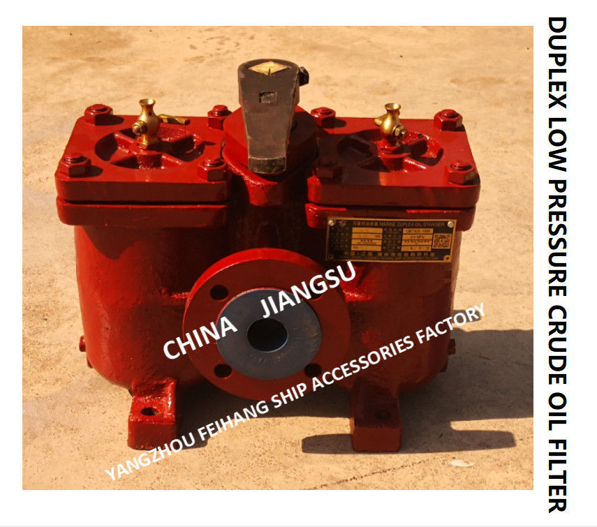 AS40 0.16/0.09 directement par le filtre de pétrole brut de basse pression, droit par le double filtre à basse pression de pétrole brut