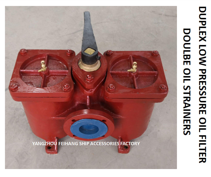 Tamis duplex POUR le modèle de filtre à air aspiré de pompe à huile de lubrifiant : Stainl de cartouche filtrante de fonte de corps d'AS80-0.75/0.26 Cb/T425-94