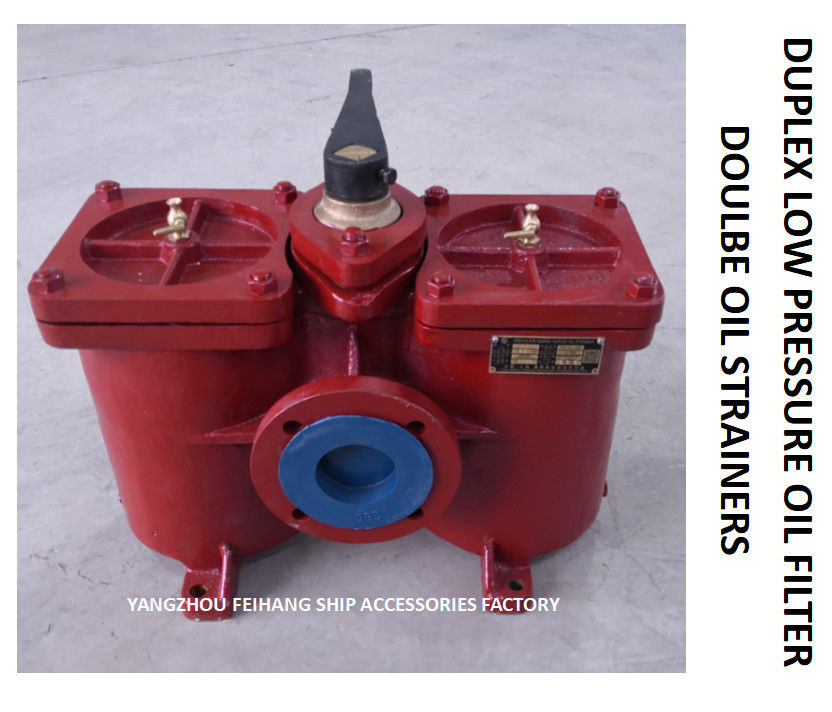 Tamis duplex POUR le modèle de filtre à air aspiré de pompe à huile de lubrifiant : Stainl de cartouche filtrante de fonte de corps d'AS80-0.75/0.26 Cb/T425-94