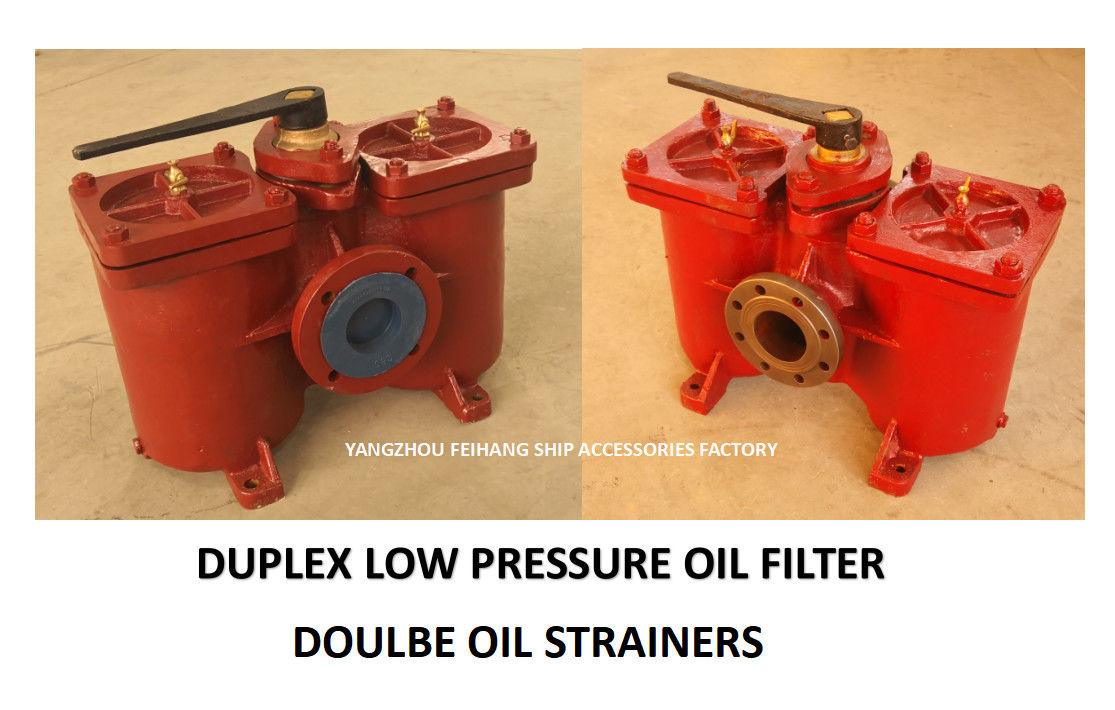 Modèle : Cartouche filtrante de fonte de corps de filtre à huile de double d'AS80-0.75/0.26 CB/T425-94 D.O. Delivery Pump Suction inoxydable