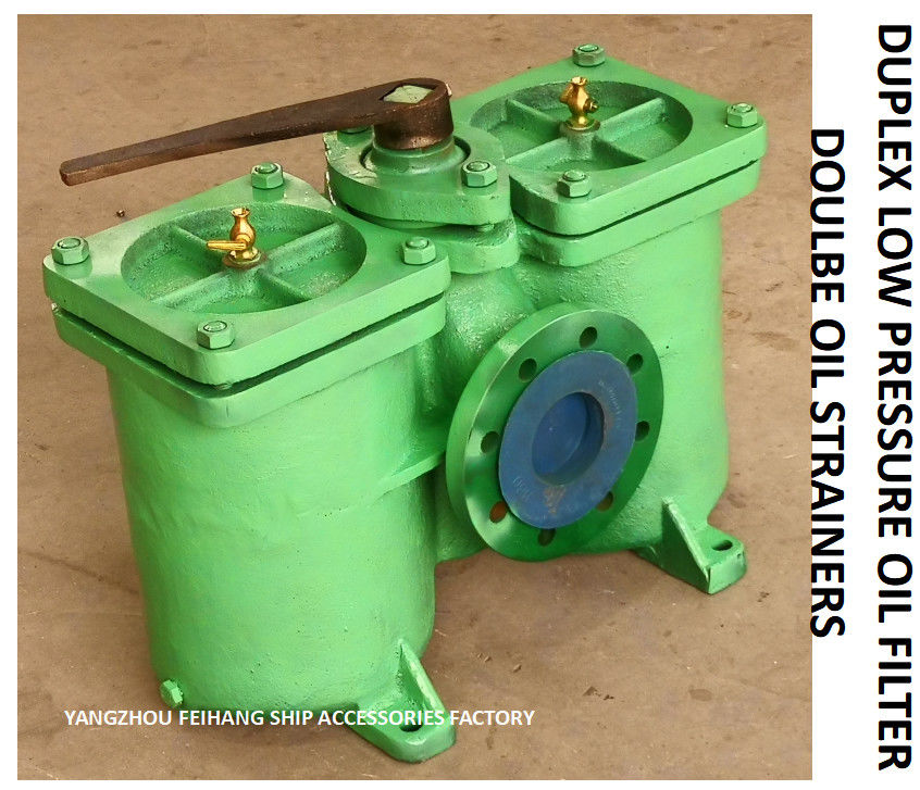 Modèle : Cartouche filtrante de fonte de corps de filtre à huile de double d'AS80-0.75/0.26 CB/T425-94 D.O. Delivery Pump Suction inoxydable
