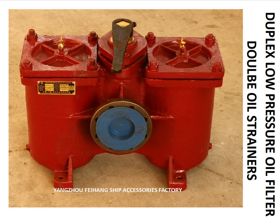 Modèle : Cartouche filtrante de fonte de corps de filtre à huile de double d'AS80-0.75/0.26 CB/T425-94 D.O. Delivery Pump Suction inoxydable