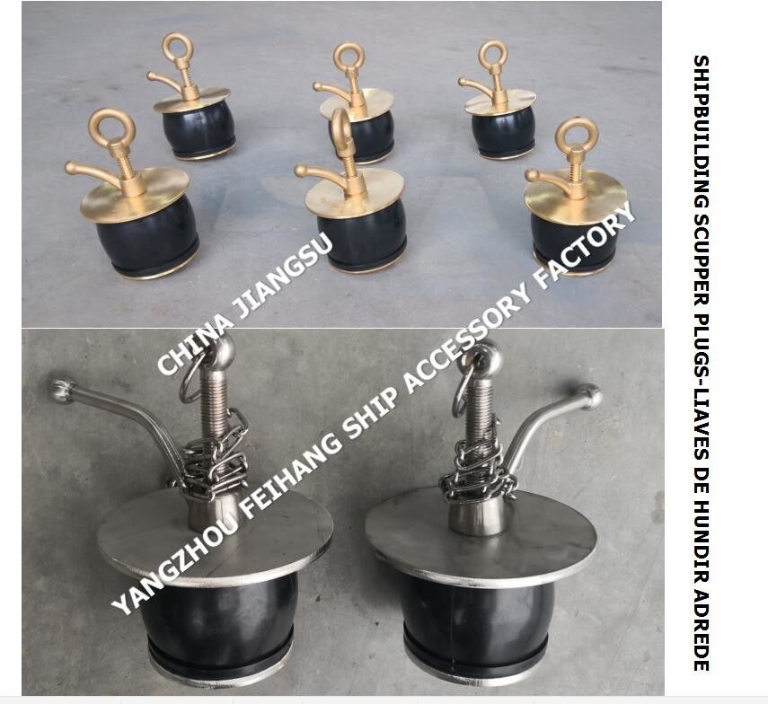 Cuivre en caoutchouc de prise d'acier inoxydable de plat de Marine Deck Drainage Hole Bolts IMPA 232481-232488 Seat