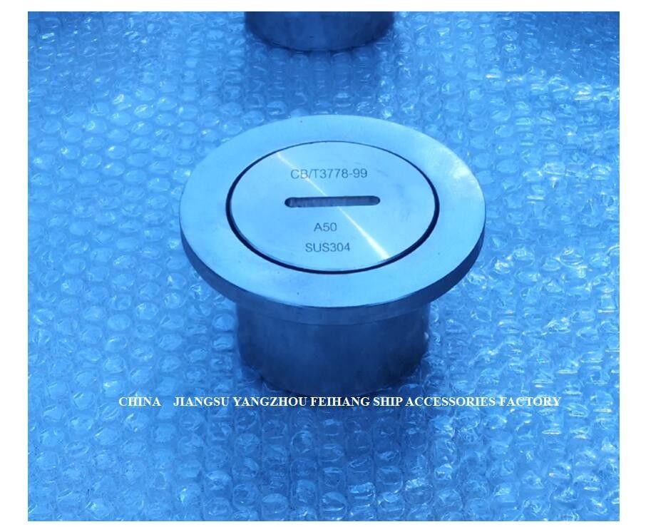 Tuyau de retentissement d'acier inoxydable modèle principal A40 CB/T3778-99 chapeau de retentissement d'acier inoxydable