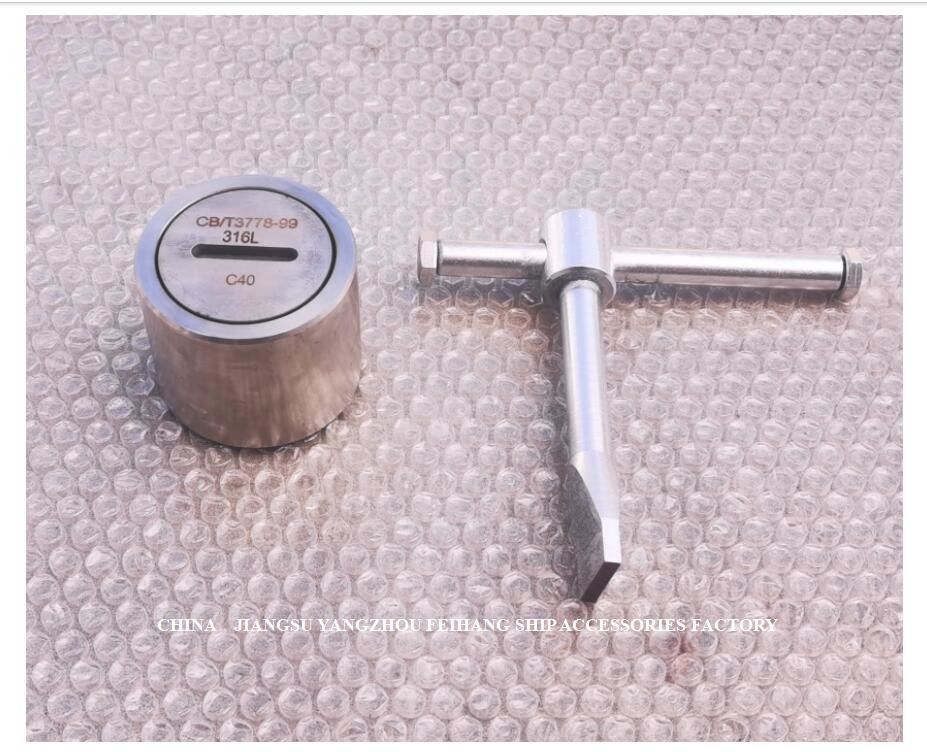 Tuyau de retentissement d'acier inoxydable modèle principal A40 CB/T3778-99 chapeau de retentissement d'acier inoxydable