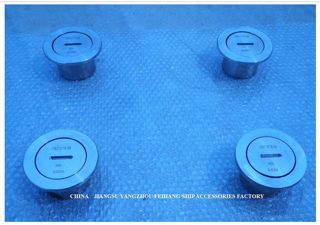 Tuyau de retentissement d'acier inoxydable modèle principal A40 CB/T3778-99 chapeau de retentissement d'acier inoxydable