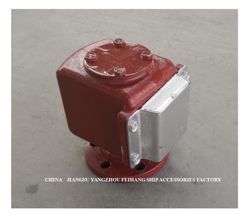 Tête de tuyau d'air pour la fonte de type flotteur de corps du réservoir DS65QT CB/T3594-1994 de carburant diesel avec la maille ignifuge