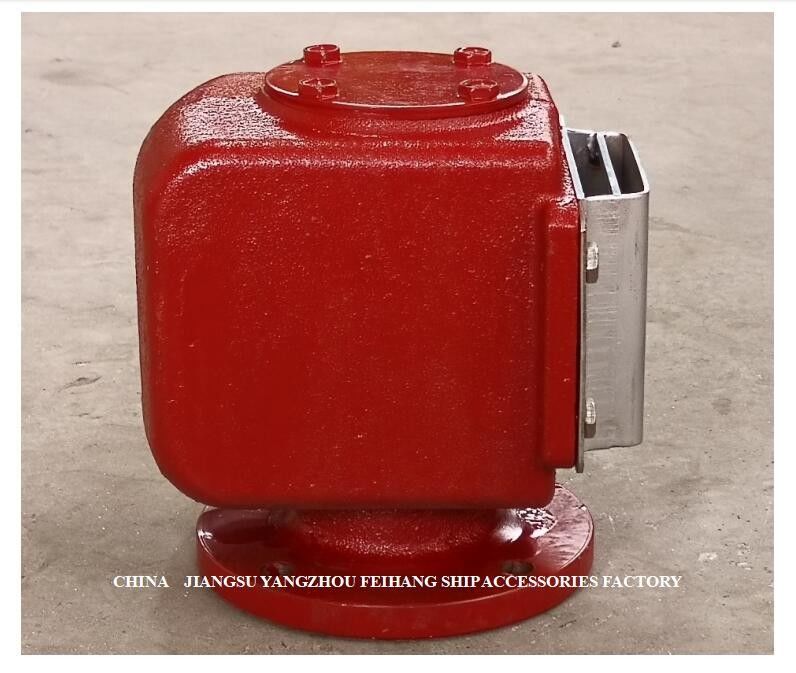 Aperçu de produit de la tête de Marine Floating Tank Air Pipe (avec l'écran de feu) DS50 quart CB/T3594-1994
