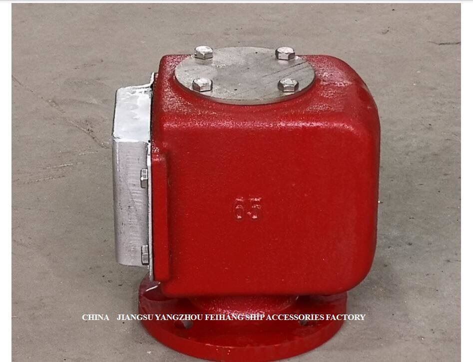 Chapeau respirable pour la crique latérale Marine Air Vent Headr d'acier inoxydable de F.O. Spill Tank Model DS50QT CB/T3594-1994