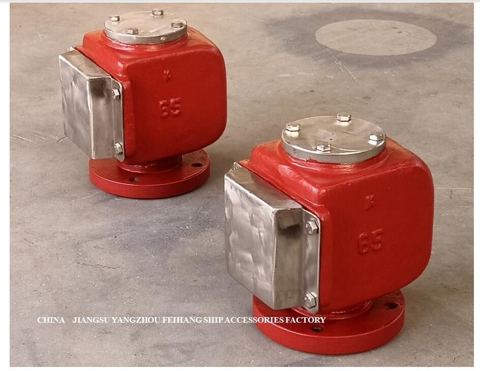 Tête de tuyau d'air pour le modèle de réservoir de stockage de pétrole de salle des machines (type de flotteur) : Couverture latérale d'acier inoxydable de DS65QT CB/T3594-1994