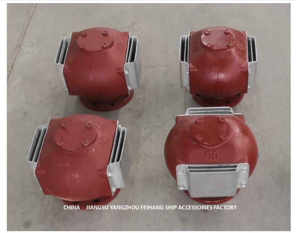 TÊTE de FLOTTEMENT de TUYAU d'AIR de DISQUE POUR le RÉSERVOIR DE STOCKAGE DE PÉTROLE (avec le filet du feu) DS80QT CB/T3594-1994
