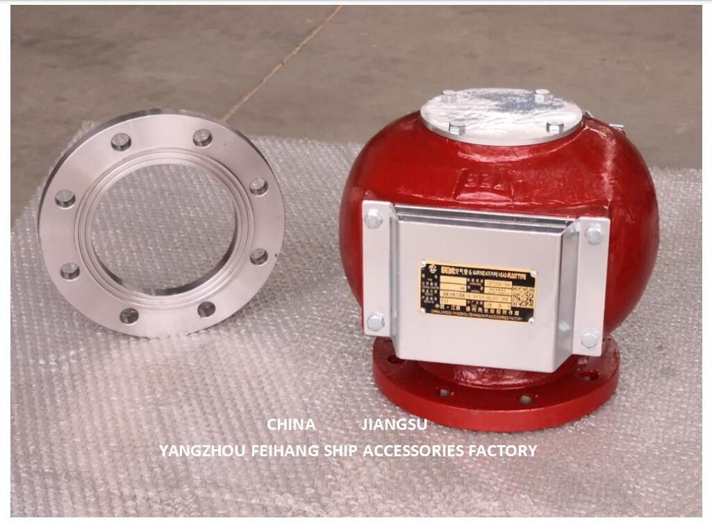 Type de flotteur tête de tuyau d'air pour le modèle de bassin de décantation de F.O. : DS125HT CB/T3594-1994