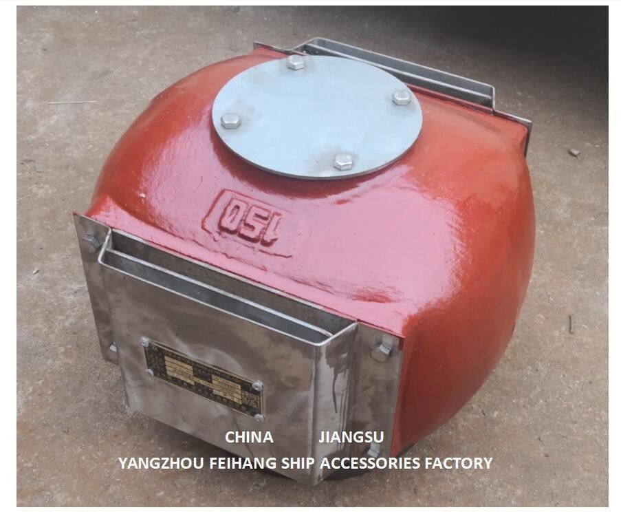 Modèle principal de tuyau de F.O. Service Tank Air : Acier inoxydable de couverture latérale de DS150HT CB/T3594-1994