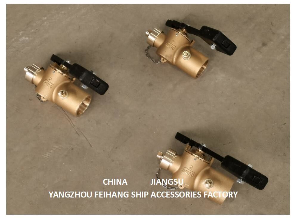 Profondeur en bronze mesurant la valve à fermeture automatique DN50 CB/T3778-99 pour le réservoir d'eaux d'égout