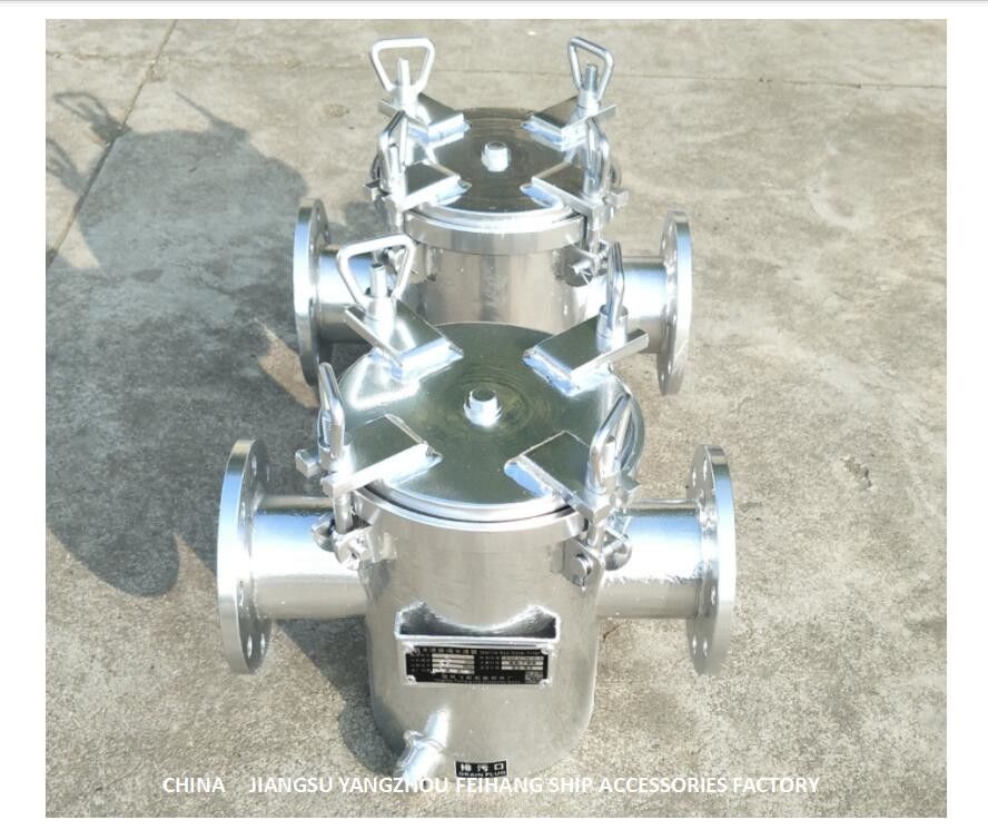 Filtre d'eau de mer pour l'orifice d'admission de pompe en vrac d'eau de mer - filtre d'eau brut d'aspiration AS80 CB/T497