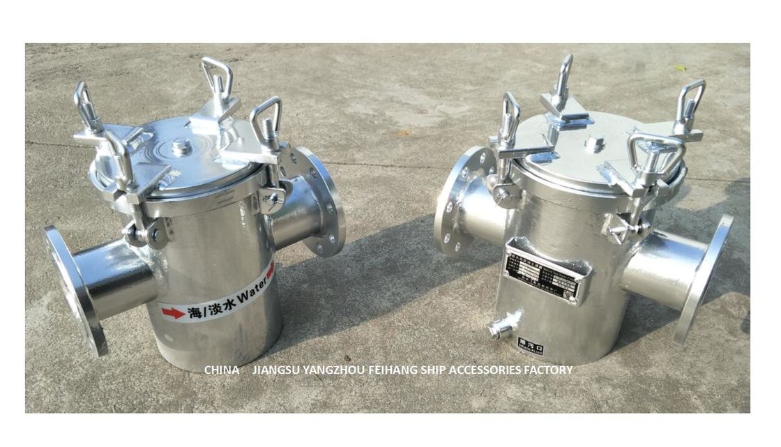 Tamis bruts galvanisés à chaud d'eau de mer du filtre d'eau d'aspiration d'acier au carbone AS80 CB/T497