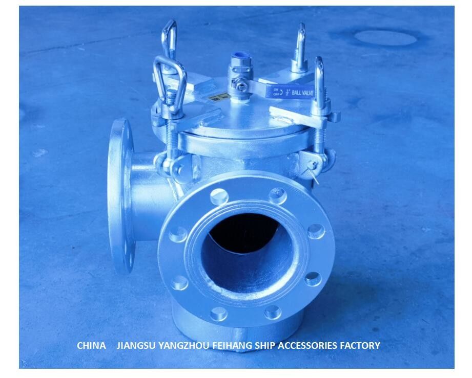 Filtre d'eau brut d'aspiration à angle droit pour Marine Seawater Cooling System BRS100 CB/T497-2012