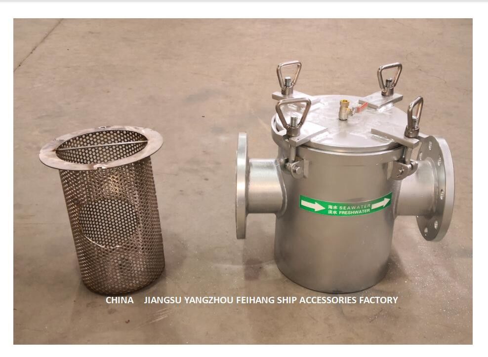Filtre direct d'eau de mer pour l'orifice d'admission de pompe d'eau de mer de centre serveur AS100 CB/T497-2012