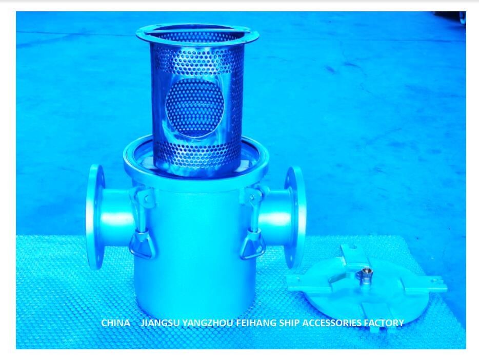 Filtre d'eau brut principal d'orifice d'admission de pompe d'eau de mer, filtre d'eau brut d'aspiration AS125 CB/T497-2012