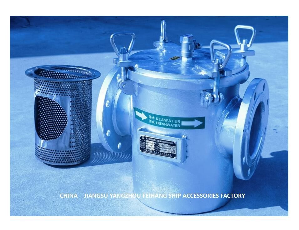 Directement par Marine Coarse Water Filter Straight par le filtre d'eau brut d'aspiration As125 Cb/T497-2012