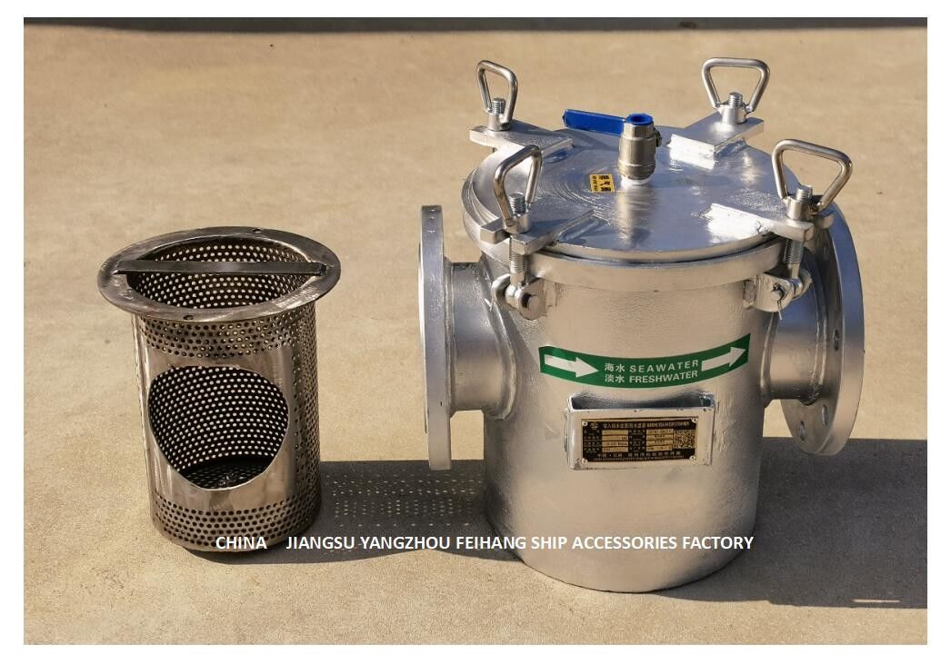 Directement par Marine Coarse Water Filter Straight par le filtre d'eau brut d'aspiration As125 Cb/T497-2012