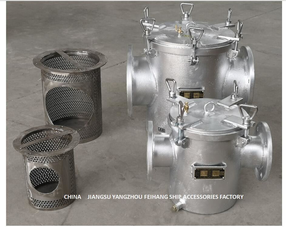 Filtre d'eau de mer galvanisé par acier au carbone pour le filtre principal d'acier inoxydable de l'orifice d'admission de pompe d'eau de mer AS250 CB/T497