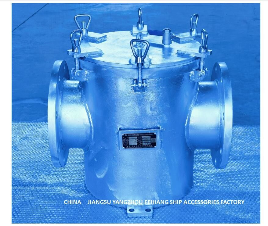 Le filtre principal Cb/T497-2012 d'eau de mer de Dn250 se compose principalement des tuyaux de communication, tuyaux principaux, paniers de filtre, brides,