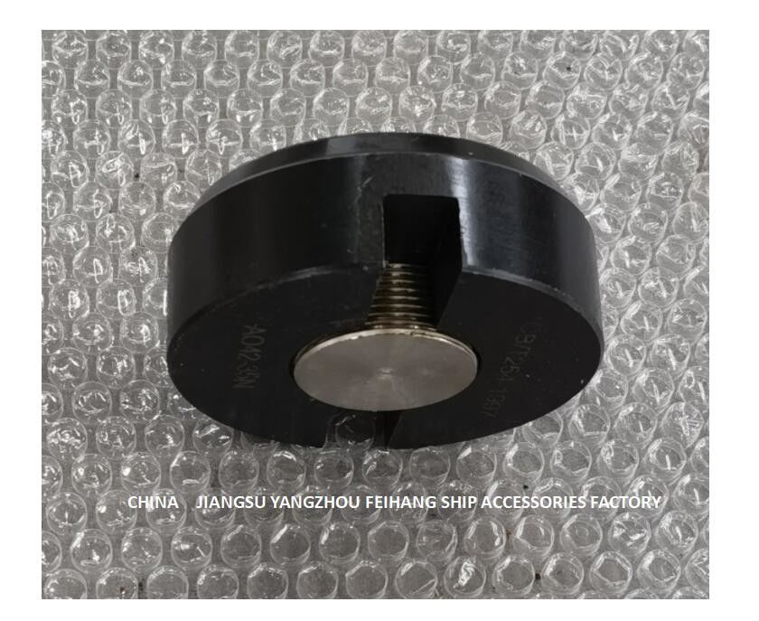 Bouchon de vidange inférieur d'épaule de réservoir BW42-45H, bouchon de vidange inférieur d'épaule en laiton BW42-45H