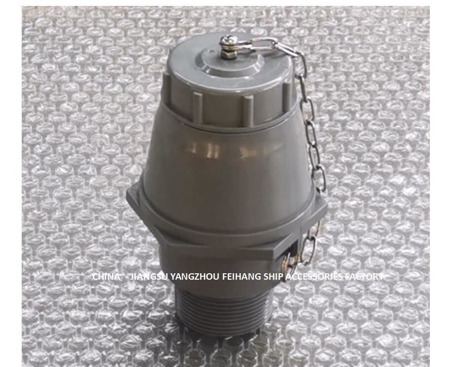 Boule de flotteur interne en plastique de pièces de corps de collection de l'eau de couverture de trappe de cargaison de valve d'Impa233390 Marine Hatch Cover Valve Flow