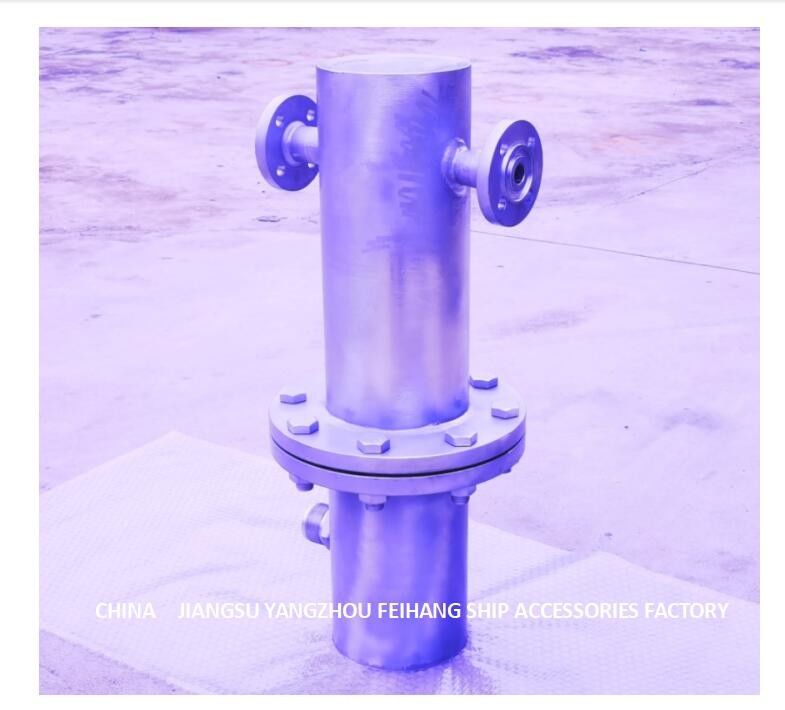 Pression d'utilisation de matériel d'acier au carbone de Marine Gas Water Separator BS30025 CB/T3657-2014 3.0mpa
