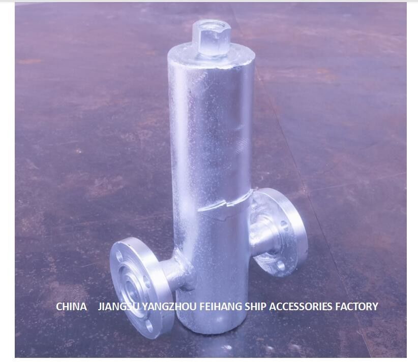 Separateur d'eau de gaz marin AS30020 CB/T3572-2014 Matériau en acier au carbone Pression de travail 3,0 mPa