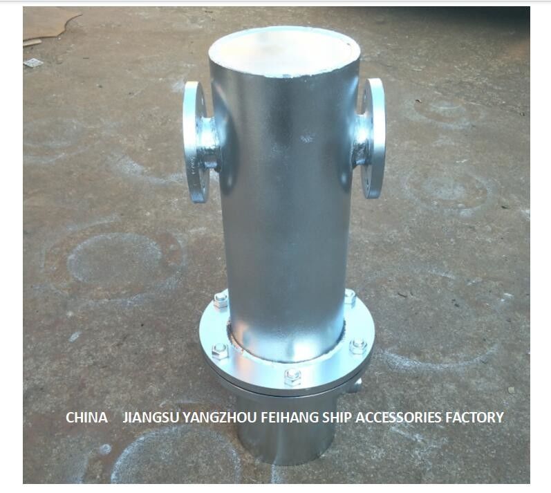 Marine Gas Water Separator - mode galvanisé AS30025 CB/T3572 de séparateur d'eau de gaz d'immersion chaude d'acier au carbone