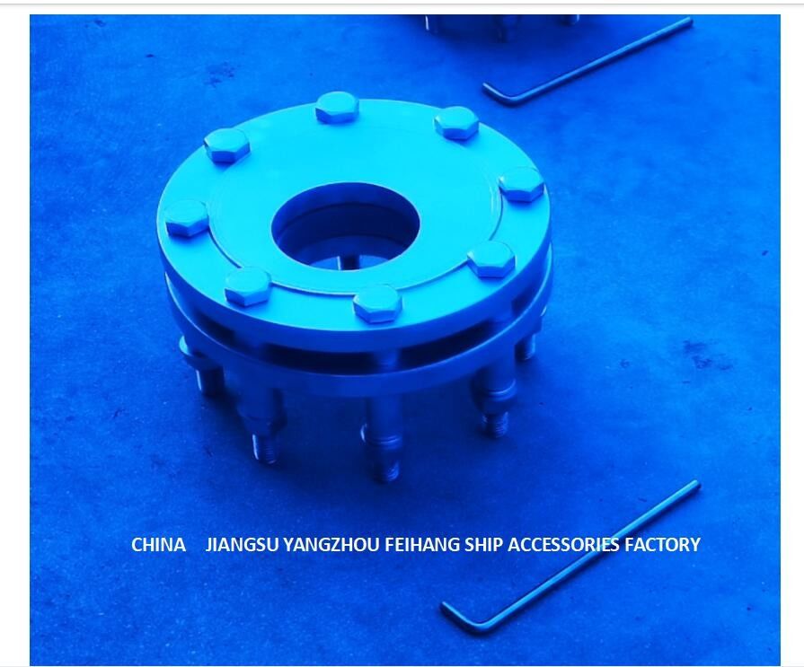 Plat d'orifice réglable - chaîne réglable 0-10mm de Marine Adjustable Orifice Plate FH-40A