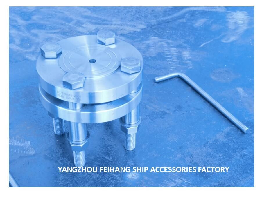 Chaîne réglable -0-8mm d'écoulement du plat d'orifice de Marine Stainless Steel Adjustable Flow FH-40a