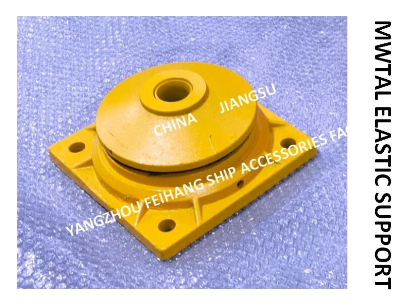 Support élastique métallique B14 Cb * 3321-88 (signification: support élastique métallique de type B avec une charge nominale de 250-7000 kgf );