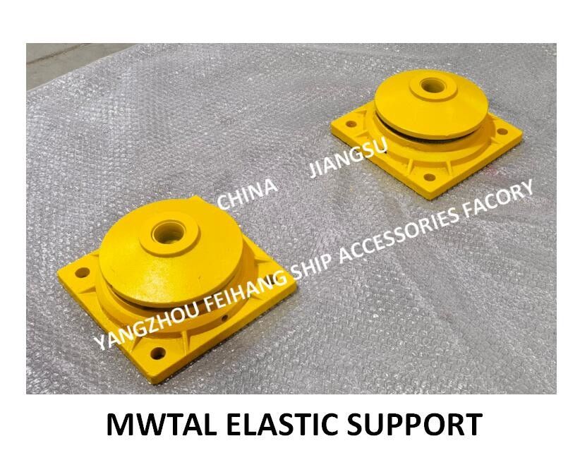 Nouveau type de CB*3321-88 Marine Metal Elastic Support Is A de produit de série d'amortisseur de vibration qui emploie l'acier inoxydable