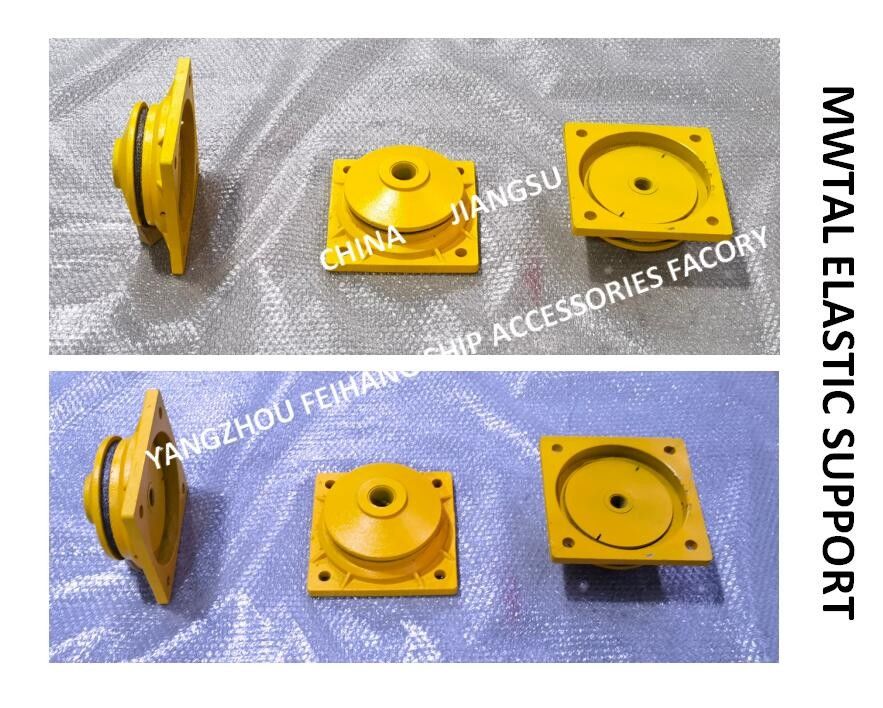 Nouveau type de CB*3321-88 Marine Metal Elastic Support Is A de produit de série d'amortisseur de vibration qui emploie l'acier inoxydable