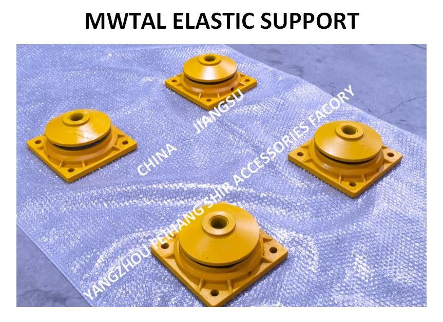 Grillage élastique d'acier de fonte de corps de soutien B12 CB*3321-88 de Mwtal - acier inoxydable