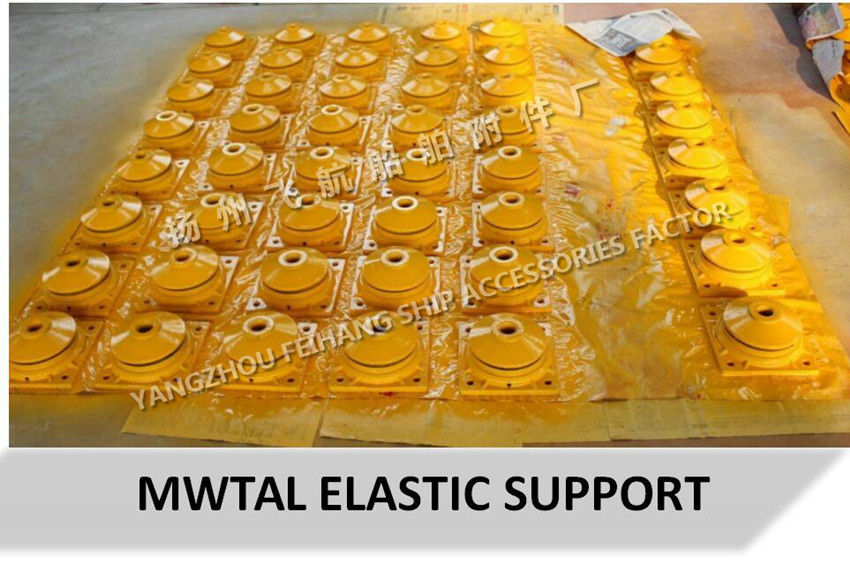 Support élastique métallique B14 Cb * 3321-88 (signification: support élastique métallique de type B avec une charge nominale de 250-7000 kgf );
