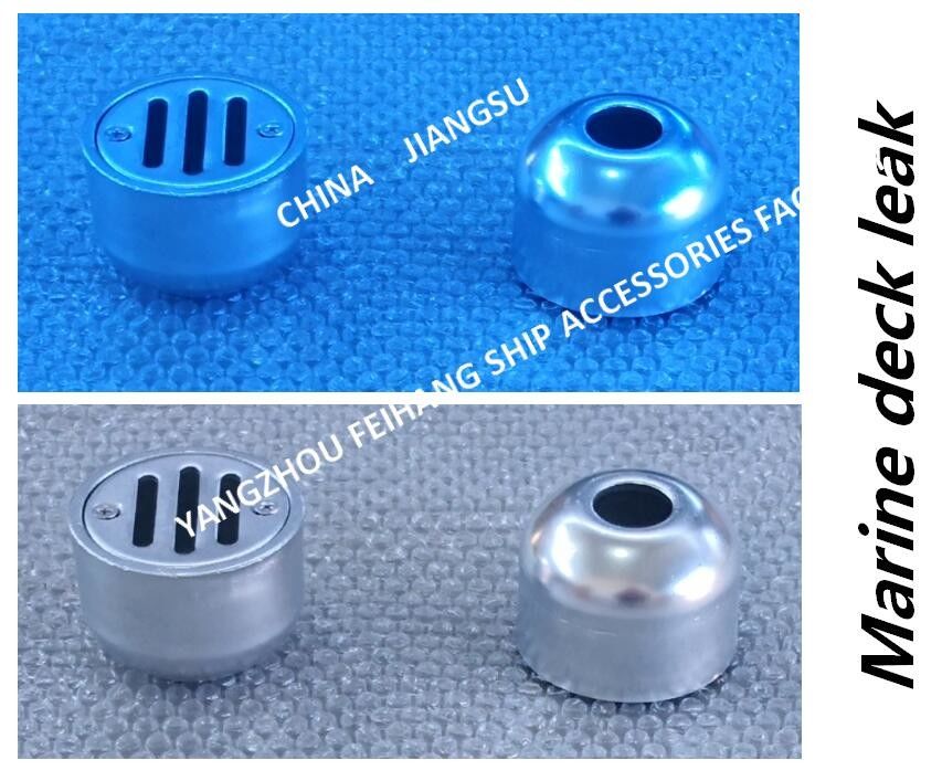 Marine Floor Drain Carbon Steel a galvanisé pour Marine Deck Leakage Port CB/T3885-2014