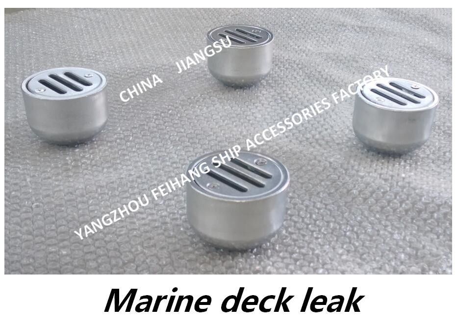 Marine Floor Drain Carbon Steel a galvanisé pour Marine Deck Leakage Port CB/T3885-2014