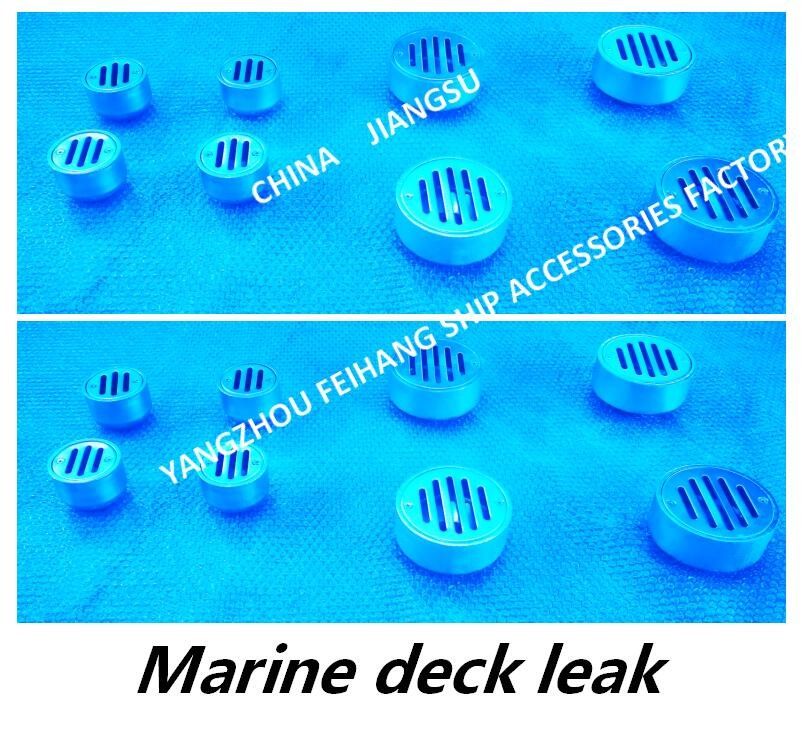 Marine Floor Drain Carbon Steel a galvanisé pour Marine Deck Leakage Port CB/T3885-2014