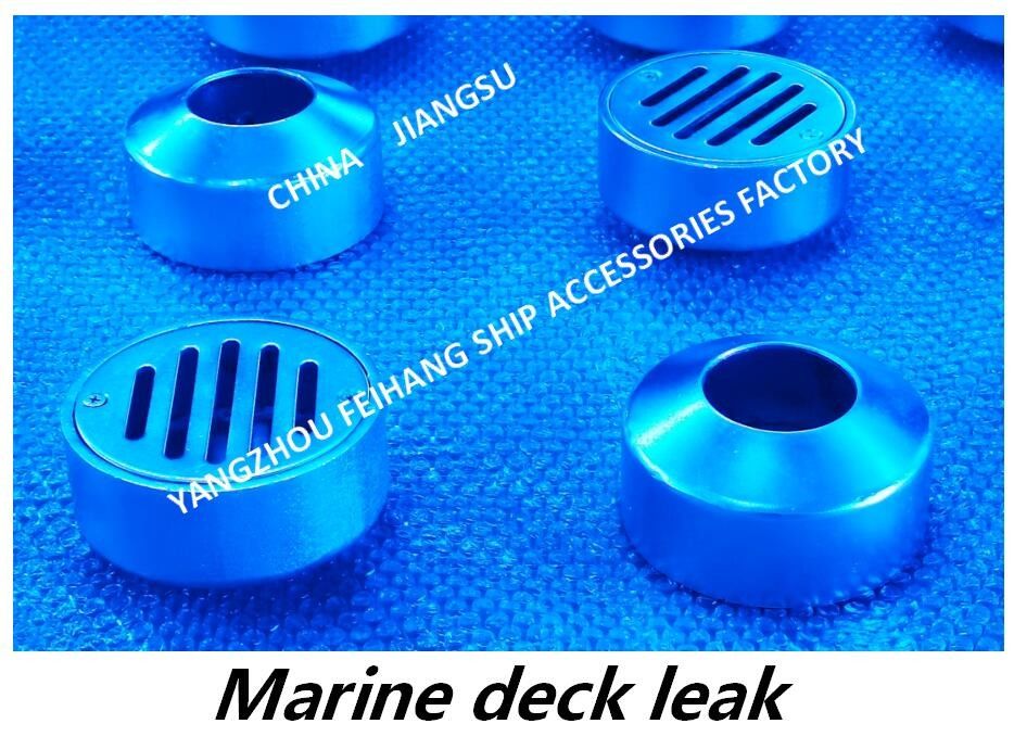 La fuite circulaire Marine Floor Drain Carbon Steel circulaire gauche de plate-forme de YA Marine Leakage Port Circular Marine a galvanisé