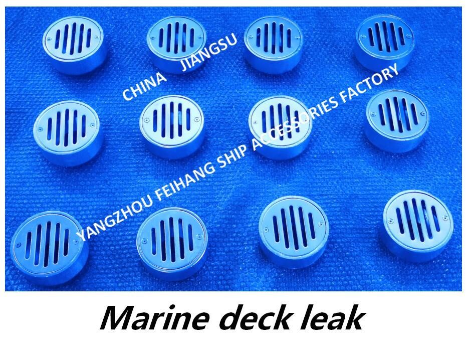 La fuite circulaire Marine Floor Drain Carbon Steel circulaire gauche de plate-forme de YA Marine Leakage Port Circular Marine a galvanisé