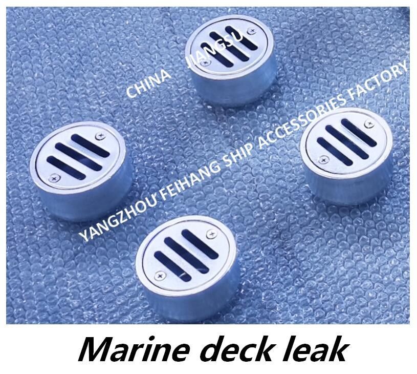 À chaud gauche d'acier au carbone de la fuite YA40 CB/T3885-2004 de plate-forme de Marine Deck Leakage Port Circular galvanisé