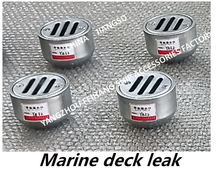 L'immersion chaude de YA65 CB/T3885-2004 a galvanisé le port gauche de fuite de Marine Hot Dip Galvanized Deck de fuite de plate-forme