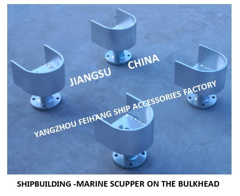 Cb/T4368-2015 nouveau port standard de Marine Wall Attached Floor Drain - de Marine Wall Attached Deck Leakage