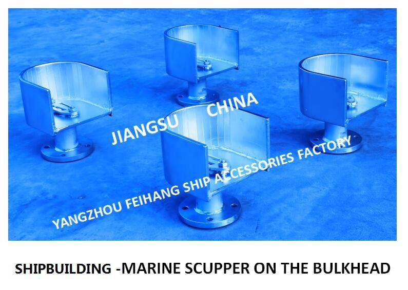 Cb/T4368-2015 nouveau port standard de Marine Wall Attached Floor Drain - de Marine Wall Attached Deck Leakage