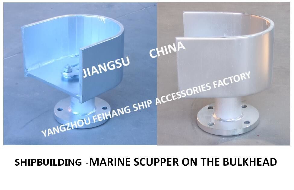 Cb/T4368-2015 nouveau port standard de Marine Wall Attached Floor Drain - de Marine Wall Attached Deck Leakage